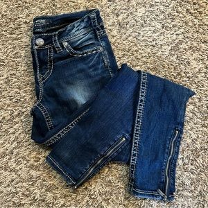 Silver skinny jeans size 25